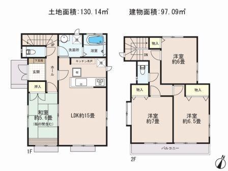 Floor plan. (1 Building), Price 33,800,000 yen, 4LDK, Land area 130.14 sq m , Building area 97.09 sq m