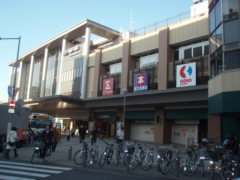Supermarket. Keio shopping mall (station building)