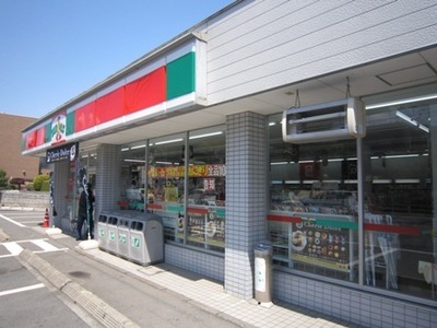 Convenience store. Takahatafudouson up (convenience store) 400m