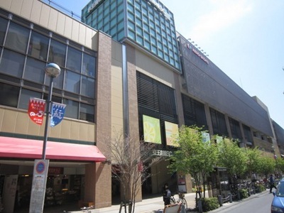 Shopping centre. 1346m to Keio SC Takahatafudo (shopping center)