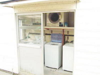 Other Equipment. It will wash also a big thing in the coin-operated laundry