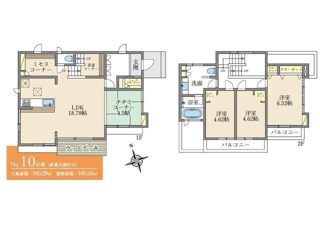 Floor plan. (10), Price 45,800,000 yen, 3LDK, Land area 165.29 sq m , Building area 105.58 sq m