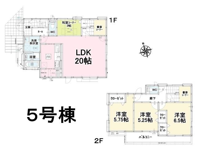 Floor plan. (5), Price 45,800,000 yen, 3LDK, Land area 165.29 sq m , Building area 99.78 sq m