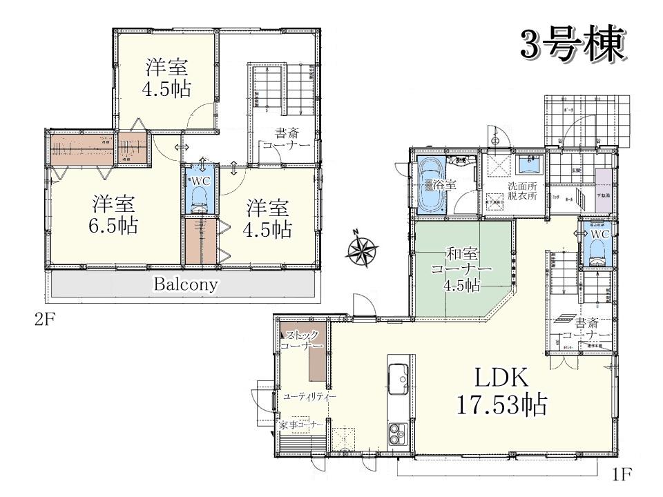 Floor plan. (3), Price 43,800,000 yen, 3LDK, Land area 165.29 sq m , Building area 99.17 sq m
