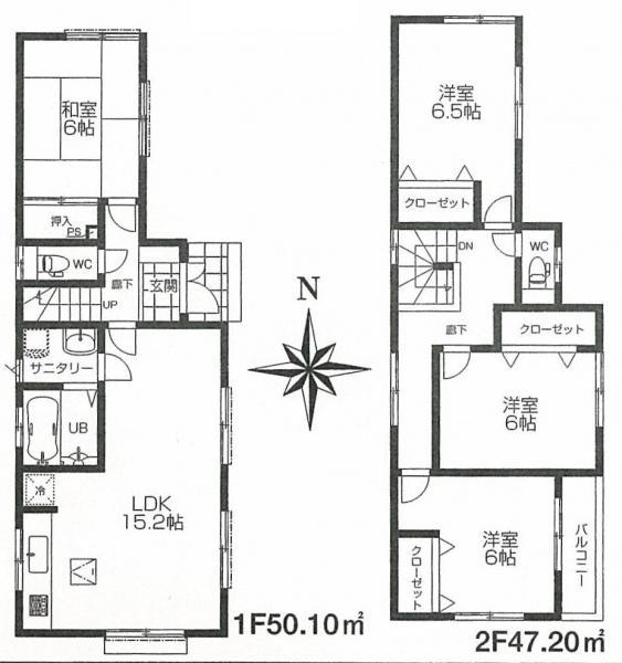 Floor plan. 34,300,000 yen, 4LDK, Land area 132.47 sq m , Building area 97.6 sq m