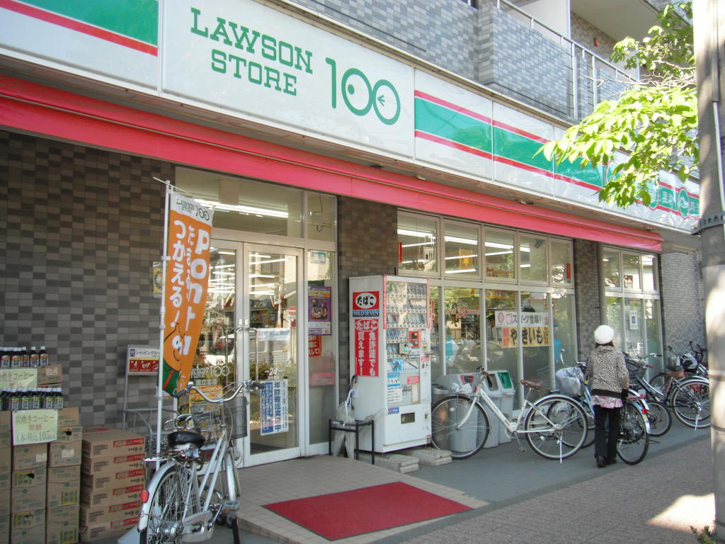 Convenience store. STORE100_Hinohonmachimise up (convenience store) 591m