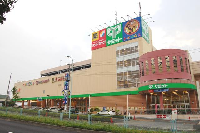 Drug store. 1467m to San drag Wada store