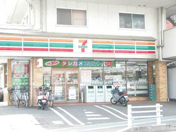 Convenience store. 461m to Seven-Eleven Izumi mound shop