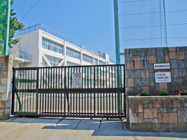 Primary school. 430m to Hino third elementary school