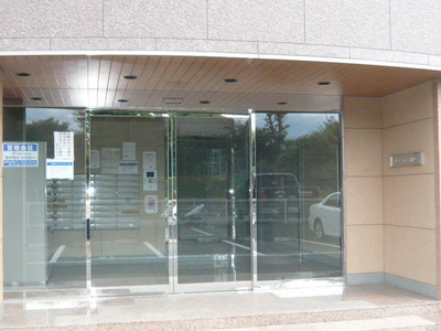 Entrance. Entrance