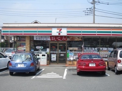 Convenience store. 232m to Seven-Eleven (convenience store)