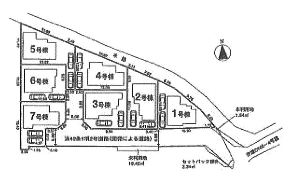 Other. Compartment figure