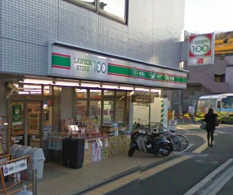 Convenience store. STORE100 moxa Garden store up to (convenience store) 336m