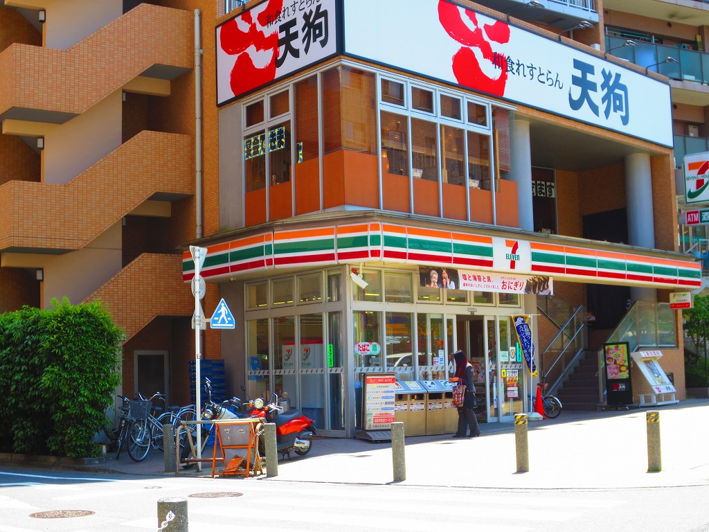 Convenience store. Eleven Hino Takahatafudo Ekimae up (convenience store) 462m