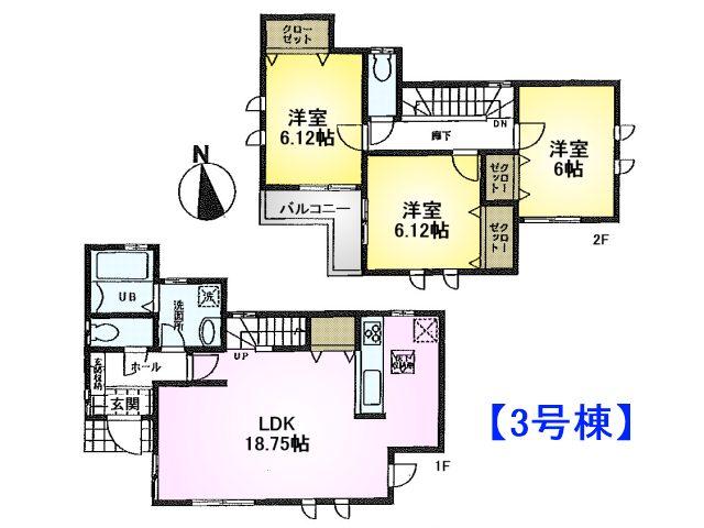 Floor plan. 39,800,000 yen, 3LDK, Land area 120.94 sq m , Building area 87.96 sq m 3 Building Floor plan