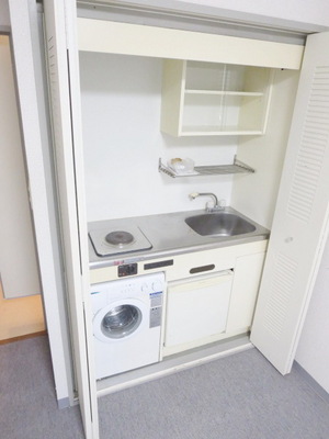 Kitchen. Also happy mini fridge