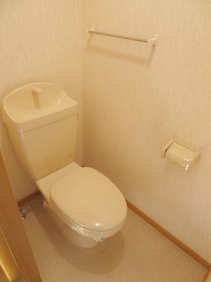 Toilet. It will be given but does not have a bidet!