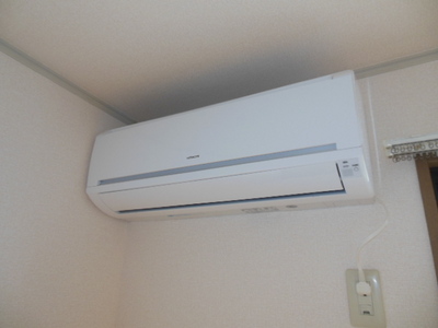 Other Equipment. Air conditioning