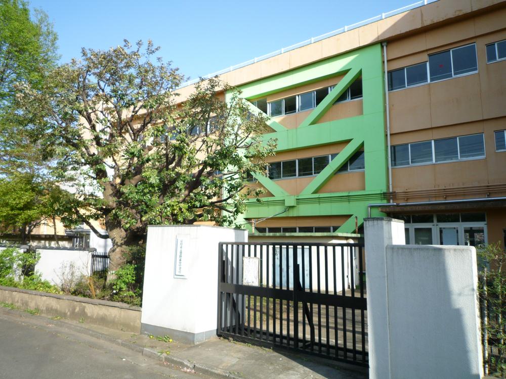 Primary school. 1143m to Hino Municipal Hino first elementary school