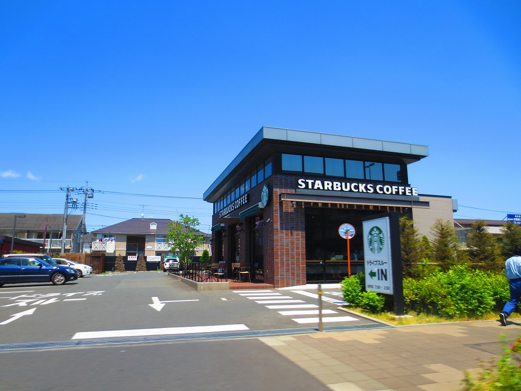 restaurant. Starbucks Coffee Hino Manganji store up to (restaurant) 590m