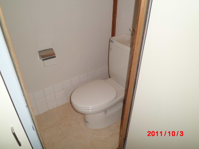 Toilet