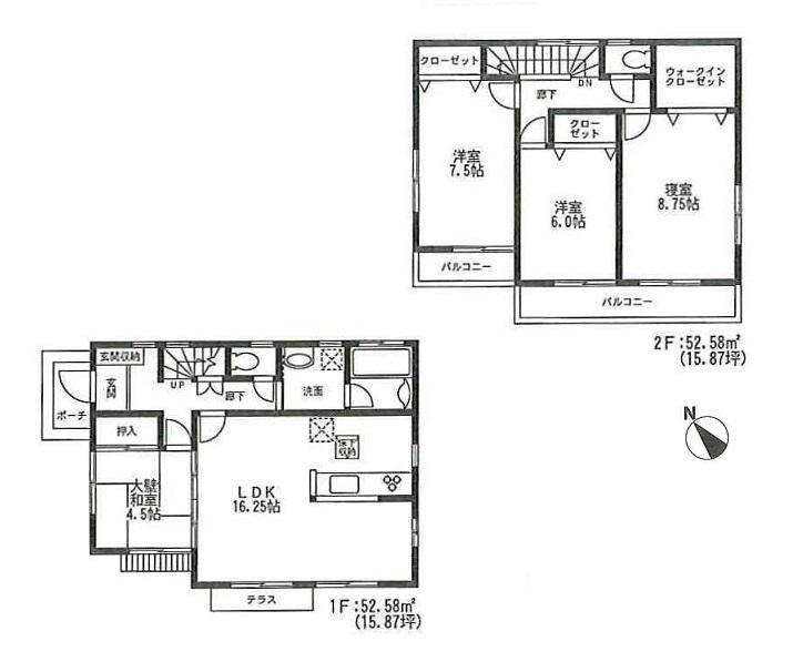 Floor plan. 39,500,000 yen, 4LDK, Land area 160.14 sq m , Building area 105.16 sq m