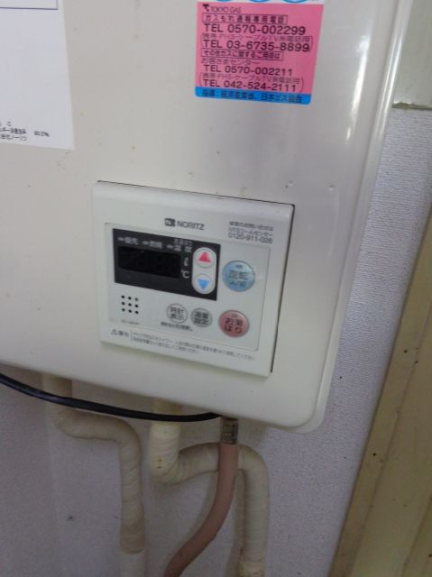 Other Equipment. This room has a hot water supply ☆ 