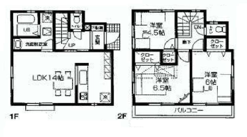 Floor plan. (Building 2), Price 30,600,000 yen, 3LDK, Land area 96 sq m , Building area 76.18 sq m