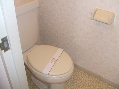 Toilet.  ☆ Happy bus toilet by ☆ 