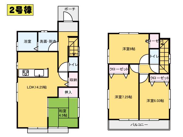 Floor plan. The proximity of the 2-minute walk to attend natural rich Hinochuo park every day