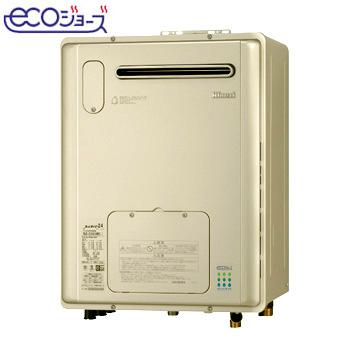Other Equipment. Friendly water heater in your wallet to the environment (Reference)