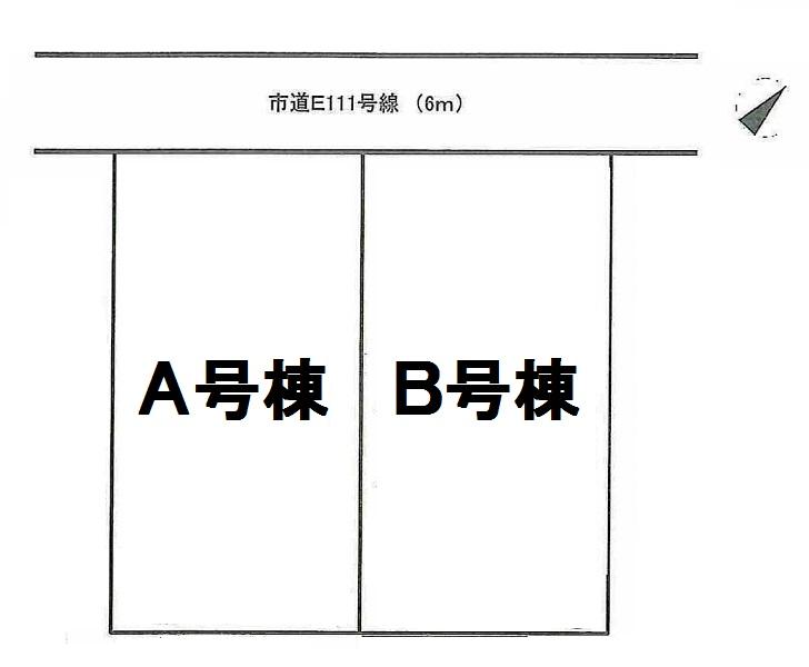 The entire compartment Figure. Compartment figure