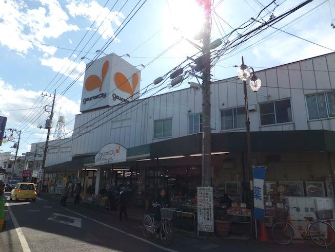Supermarket. 974m until Gourmet City Inagi shop