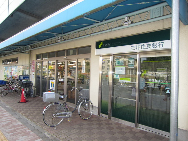 Bank. 1000m to Sumitomo Mitsui Banking Corporation ATM (Bank)