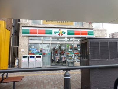 Convenience store. 200m to a convenience store (convenience store)