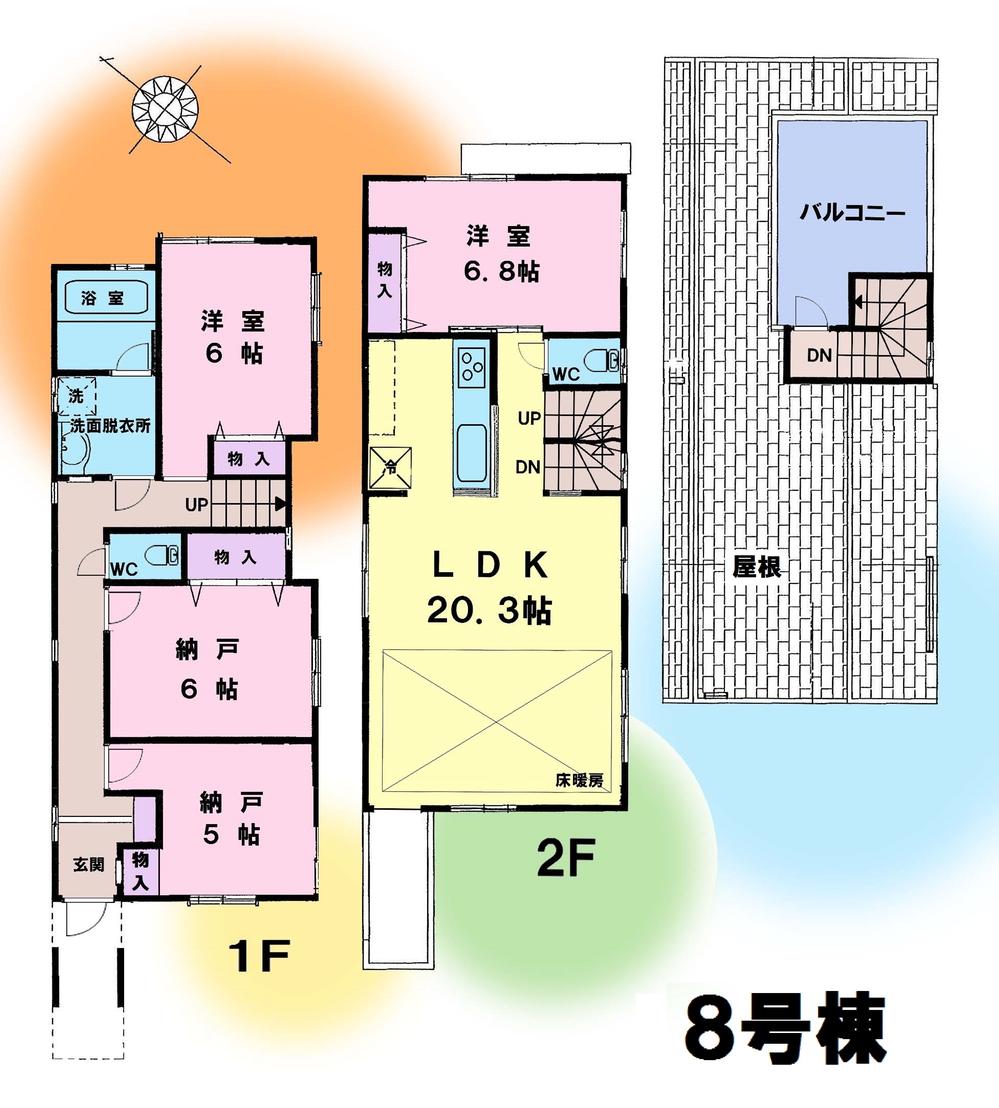 Floor plan. (8 Building), Price 39,800,000 yen, 2LDK+2S, Land area 100.01 sq m , Building area 101.85 sq m