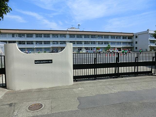 Primary school. Inagi Municipal Inagi 248m until the fourth elementary school