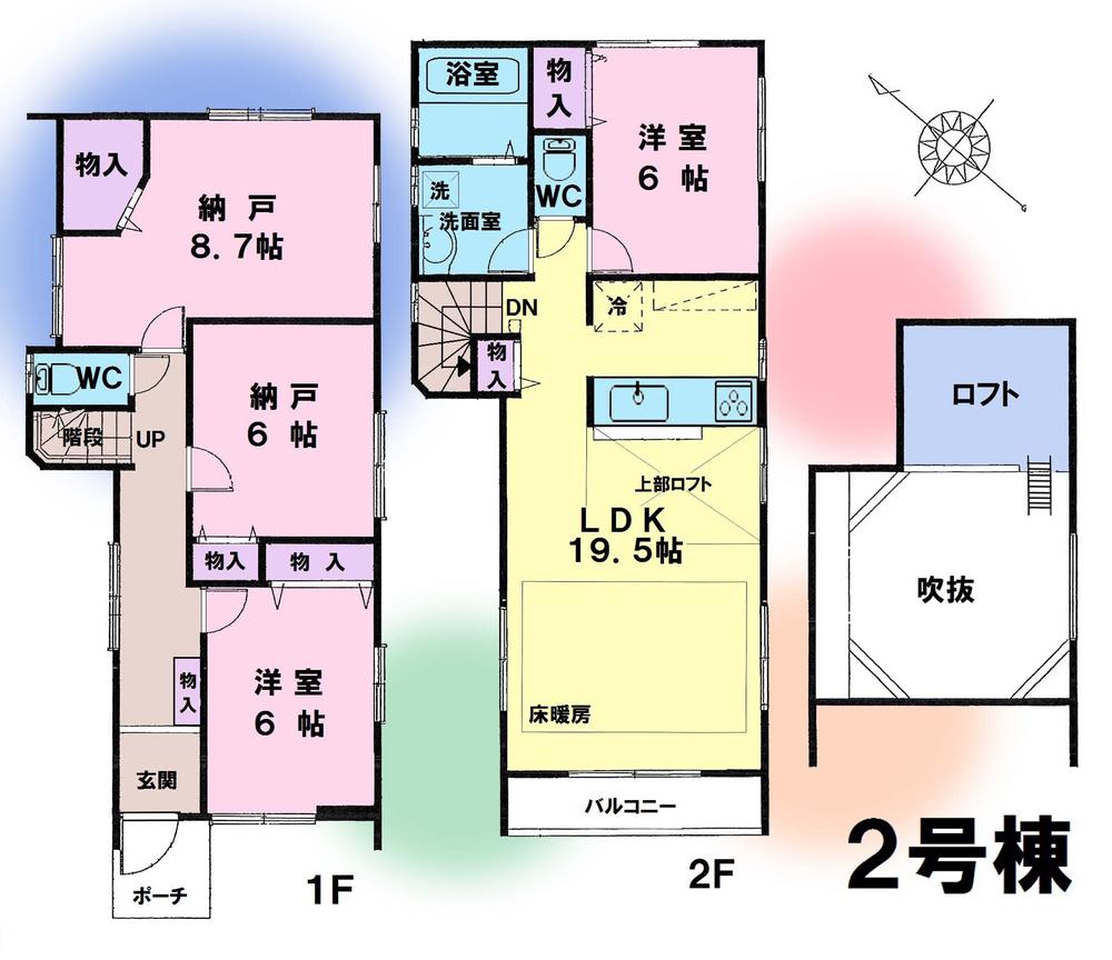 Floor plan. (Building 2), Price 45,800,000 yen, 2LDK+2S, Land area 98.23 sq m , Building area 102.2 sq m