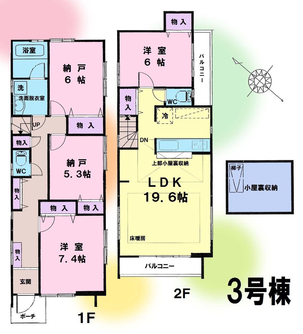 Floor plan. (3 Building), Price 46,800,000 yen, 2LDK+2S, Land area 98.77 sq m , Building area 101.24 sq m