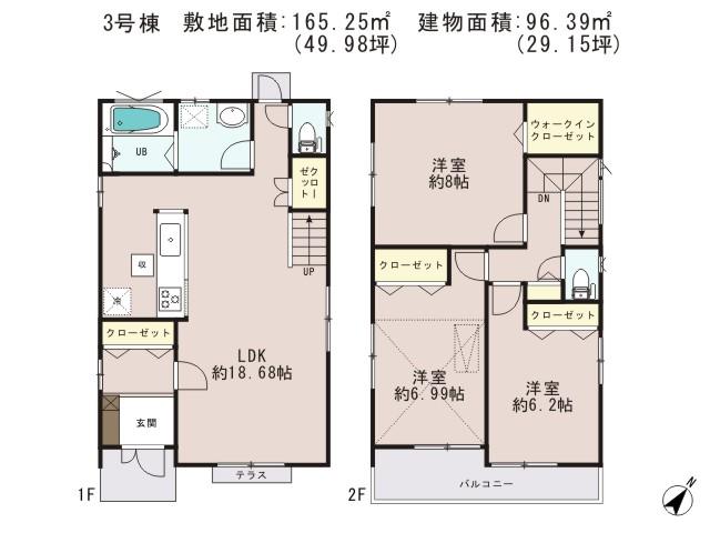 Floor plan. 36,800,000 yen, 3LDK + S (storeroom), Land area 165.25 sq m , Building area 96.39 sq m