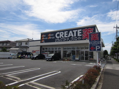 Dorakkusutoa. Create 460m to SD (drugstore)