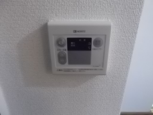 Other Equipment
