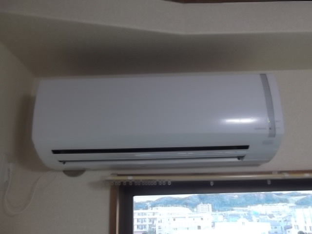 Other Equipment. Air conditioning