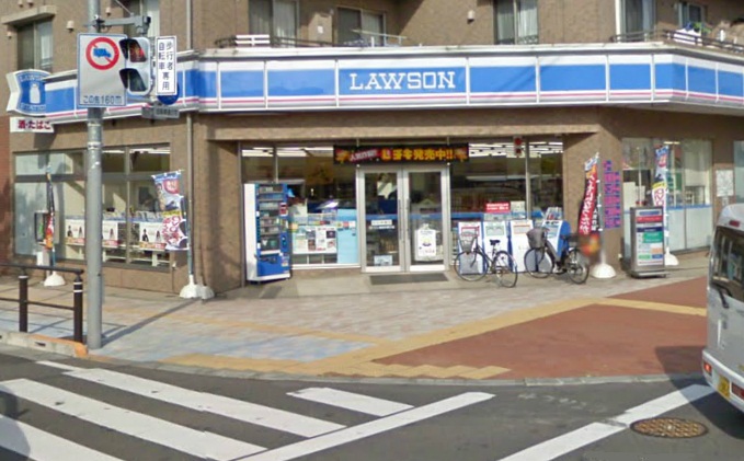 Convenience store. 367m until Lawson Inagi Yanokuchi store (convenience store)
