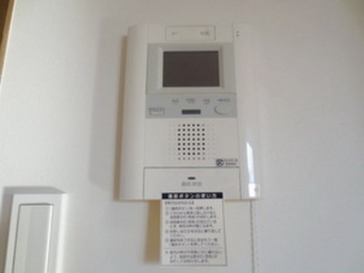 Security