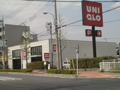 Other. 160m to UNIQLO (Other)