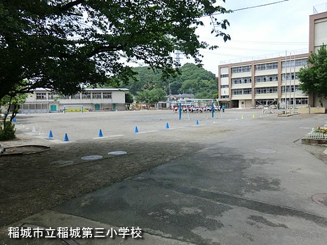 Primary school. Inagi Municipal Inagi 1070m to the third elementary school