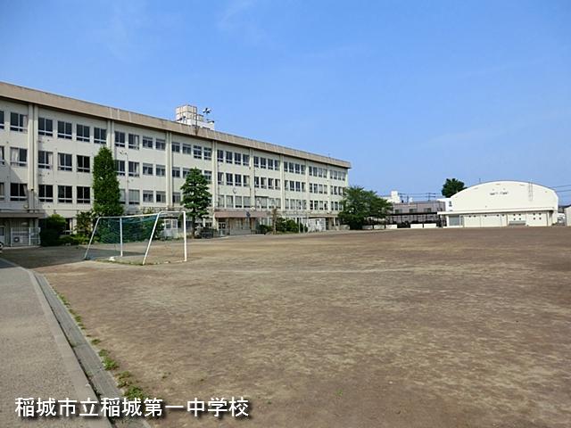 Junior high school. Inagi Municipal Inagi 626m until the first junior high school