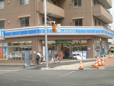 Convenience store. 500m to Lawson (convenience store)