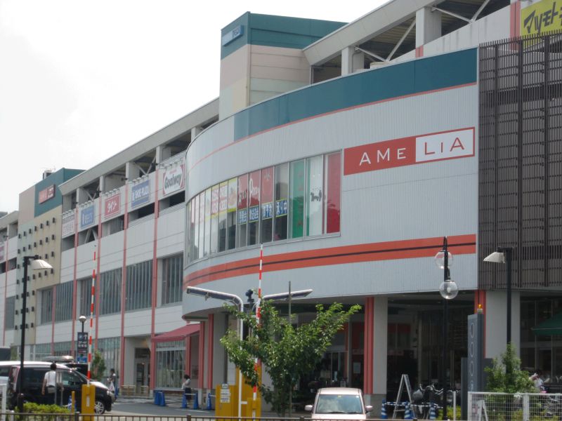 Shopping centre. 950m until Amelia Inagi store (shopping center)
